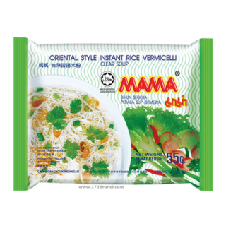 Mama: Mee Hoon