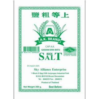 AK: Coarse Salt