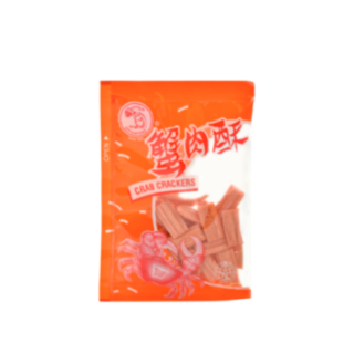 Keropok: 14g Crab