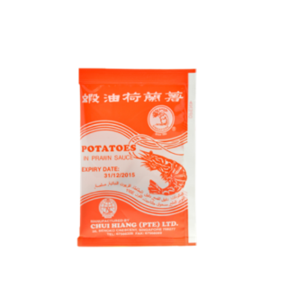 Keropok: 14g Prawn