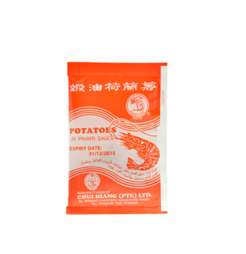Keropok: 14g Prawn