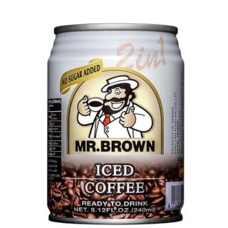 Mr Brown: Can 2in1