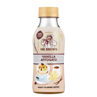 Mr Brown: Pet A Vanilla