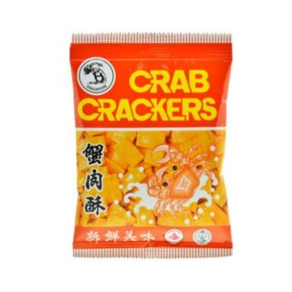 Keropok: 40g Crab
