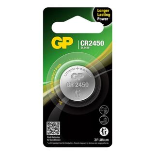 GP: Coin CR2450