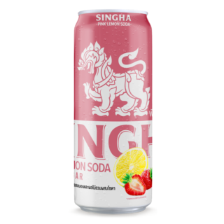 TAS: Singha Pink - CrB